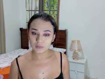 Athisafreshmilk Chaturbate stream image from December 30, 2025