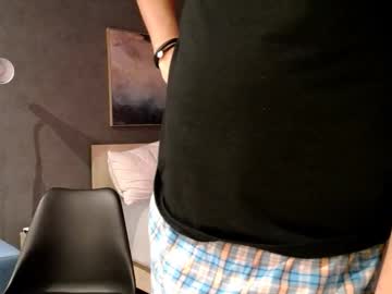 Lunadredd Chaturbate stream image from December 30, 2025