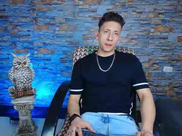 Emiliocum_24 Chaturbate stream image from December 30, 2025