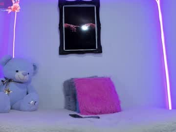 Liz25_B Chaturbate stream image from December 30, 2025