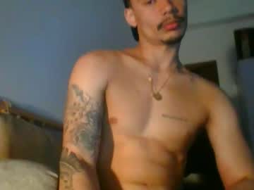 Spaziodrumon Chaturbate stream image from December 30, 2025