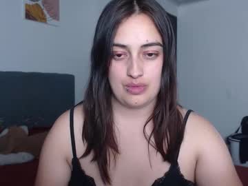 Megansnow_ Chaturbate stream image from December 30, 2025