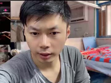 Paopaotang61 Chaturbate stream image from December 30, 2025