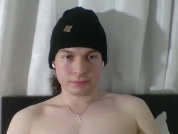 D17968438 Chaturbate stream image from December 30, 2025