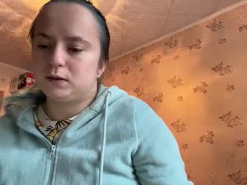 Bubblegum_Tempt Chaturbate stream image from December 30, 2025