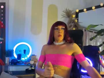 Cellestequeen2 Chaturbate stream image from December 30, 2025