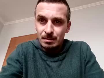 Meskalin22cm Chaturbate stream image from December 30, 2025