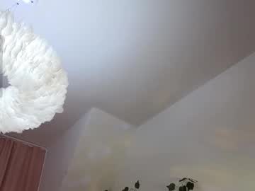 Freya_Heya Chaturbate stream image from December 30, 2025