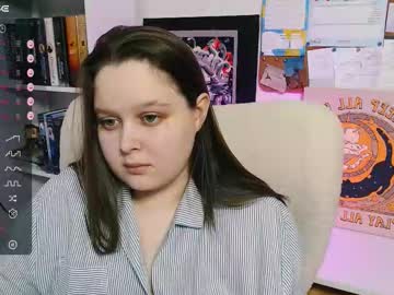 Lovbess Chaturbate stream image from December 30, 2025