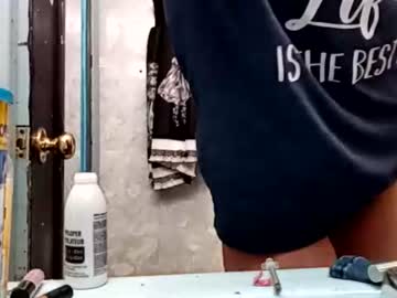 Shelbybaby01 Chaturbate stream image from December 30, 2025