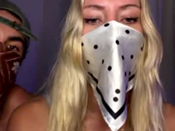 Bbyvyx Chaturbate stream image from December 30, 2025