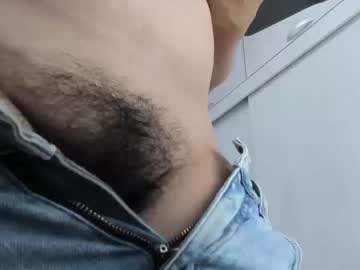 Ariacoral Chaturbate stream image from December 30, 2025