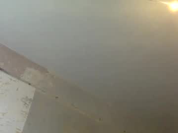 Bacchusboi Chaturbate stream image from December 30, 2025