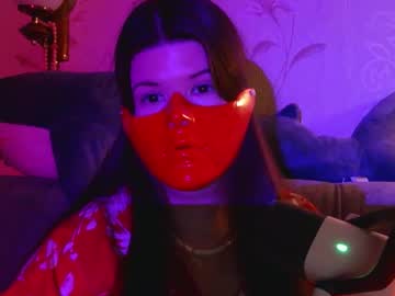 Verycool_Babe Chaturbate stream image from December 30, 2025