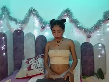 Anais_Tgn Chaturbate stream image from December 30, 2025