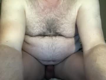 Fistme33 Chaturbate stream image from December 30, 2025