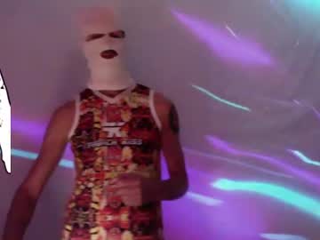 Frenchkissdjfk Chaturbate stream image from December 30, 2025