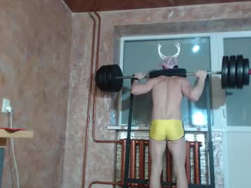 Leoroman Chaturbate stream image from December 30, 2025