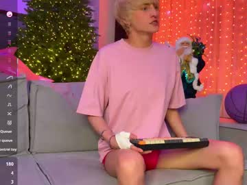 Lionbitchkovsky Chaturbate stream image from December 30, 2025
