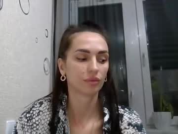 Rush_Babe Chaturbate stream image from December 30, 2025