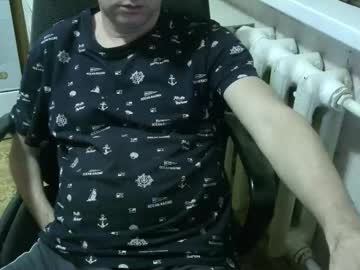 Donalvafd Chaturbate stream image from December 30, 2025