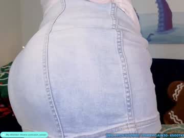 Asiri_Ocean Chaturbate stream image from December 30, 2025