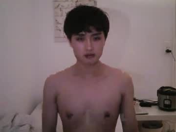 Bitchie_Bitch Chaturbate stream image from December 30, 2025