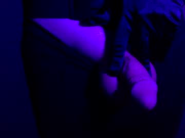 Ohemgeelita Chaturbate stream image from December 30, 2025