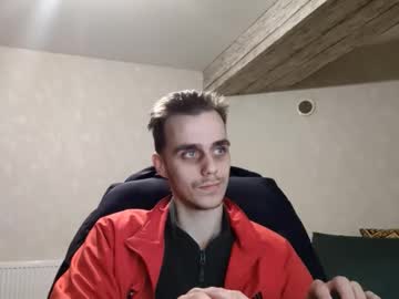 Silenttempt Chaturbate stream image from December 30, 2025