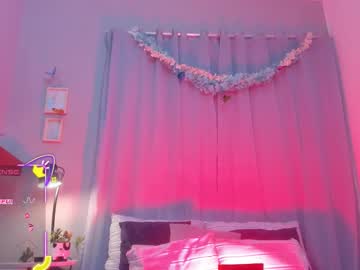 Coralinericce_ Chaturbate stream image from December 30, 2025