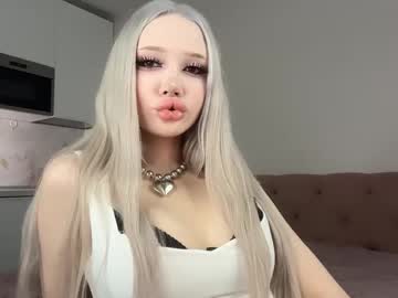 Dianadesire_ Chaturbate stream image from December 30, 2025
