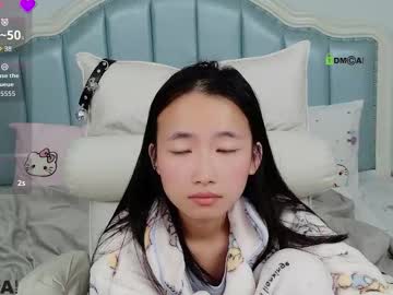 Bulandell Chaturbate stream image from December 30, 2025