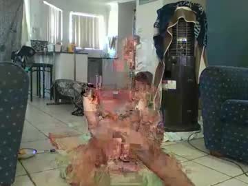 Exhibitionnude Chaturbate stream image from December 30, 2025