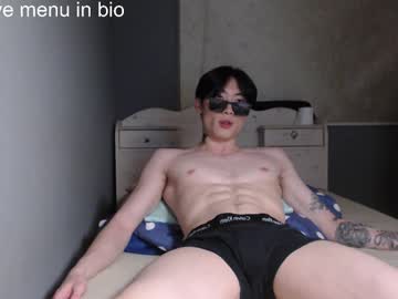 Boxman556990 Chaturbate stream image from December 31, 2025