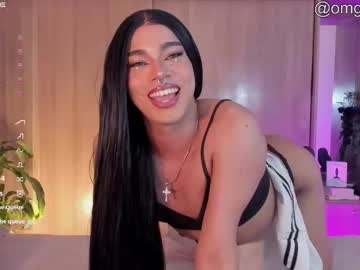 Vampy__Cinna Chaturbate stream image from December 31, 2025