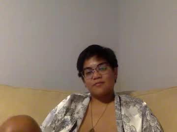 Emmmers48 Chaturbate stream image from December 31, 2025