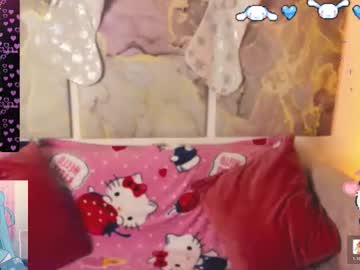 Gracieave Chaturbate stream image from December 31, 2025