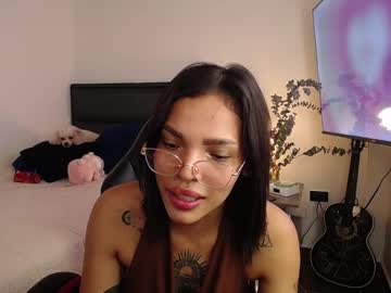 Sweetbitter_ Chaturbate stream image from December 31, 2025