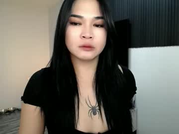 Yourfantasyyy_ Chaturbate stream image from December 31, 2025