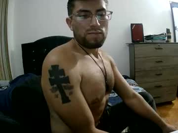 Cupido_27 Chaturbate stream image from December 31, 2025