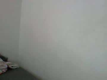 Lsdustt Chaturbate stream image from December 31, 2025