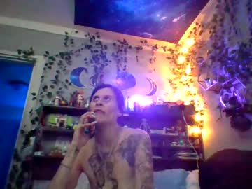 Krae555 Chaturbate stream image from December 31, 2025
