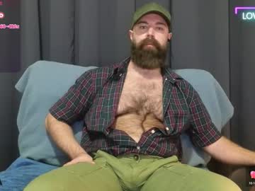 Meaty_Roll Chaturbate stream image from December 31, 2025