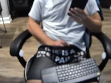 Jamal236923 Chaturbate stream image from December 31, 2025