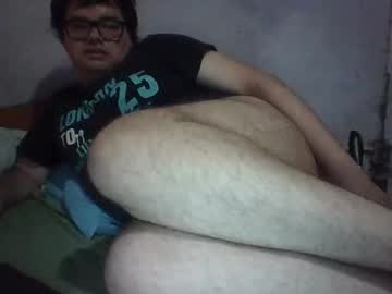 Ichiharay Chaturbate stream image from December 31, 2025