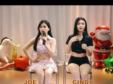 Lankwaifong_Cindy Chaturbate stream image from December 31, 2025