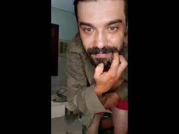 Sexshyfun Chaturbate stream image from December 31, 2025