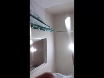 Phoenixmike Chaturbate stream image from December 31, 2025