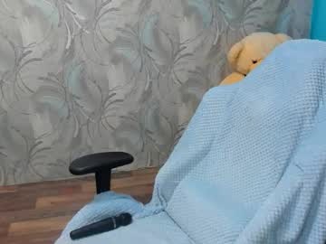 Playfulkira Chaturbate stream image from December 31, 2025