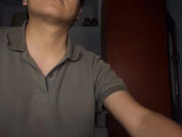 Ameweto989 Chaturbate stream image from December 31, 2025